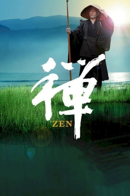 Zen - Movie Poster