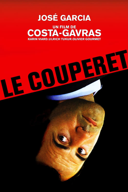 The Ax - Movie Poster The Ax - Movie Poster