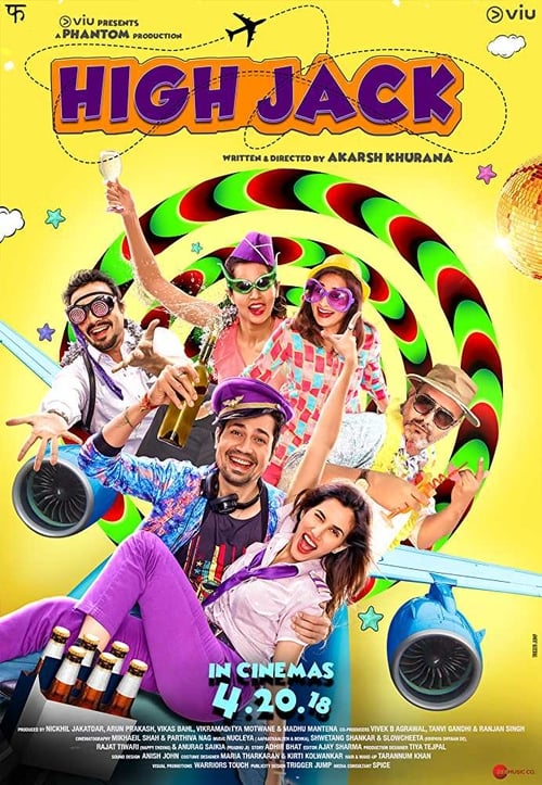 High Jack - Movie Poster High Jack - Movie Poster