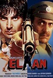 Elaan - Movie Poster Elaan - Movie Poster