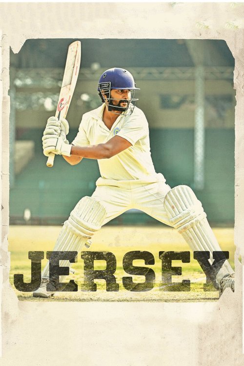 Jersey - Movie Poster Jersey - Movie Poster