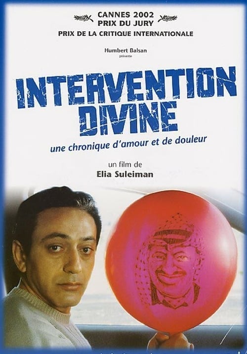 Divine Intervention - Movie Poster Divine Intervention - Movie Poster