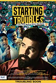 Starting Troubles - Movie Poster