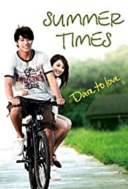 Summer Times - Movie Poster