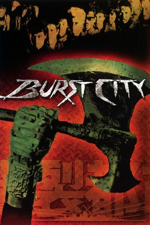 Burst City - Movie Poster Burst City - Movie Poster