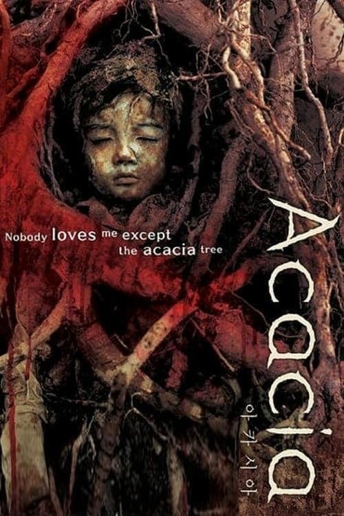 Acacia - Movie Poster Acacia - Movie Poster