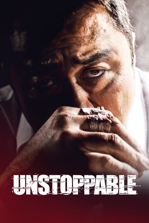 Unstoppable - Movie Poster Unstoppable - Movie Poster