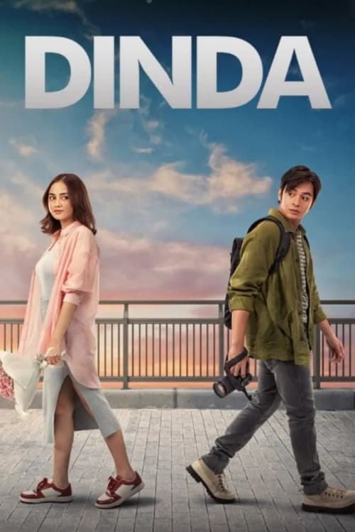 Dinda - Movie Poster Dinda - Movie Poster