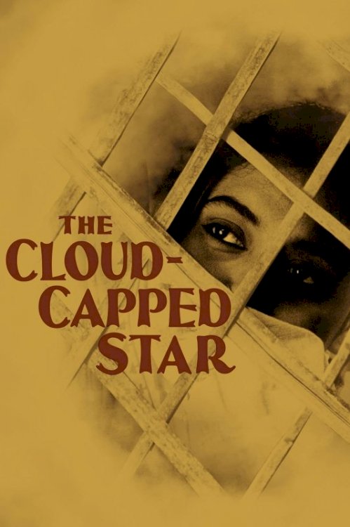 The Cloud-Capped Star - Movie Poster The Cloud-Capped Star - Movie Poster