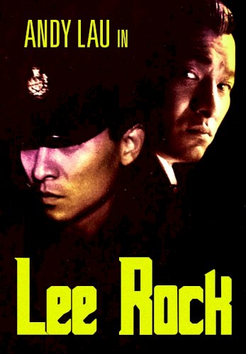 Lee Rock - Movie Poster