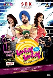 Lovely Te Lovely - Movie Poster Lovely Te Lovely - Movie Poster