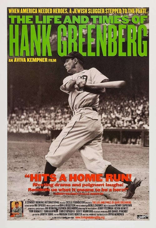 The Life and Times of Hank Greenberg - Movie Poster The Life and Times of Hank Greenberg - Movie Poster