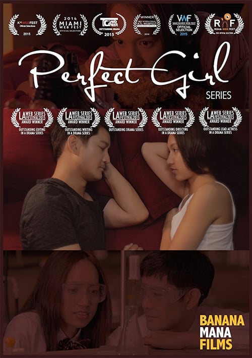 Perfect Girl - Movie Poster Perfect Girl - Movie Poster