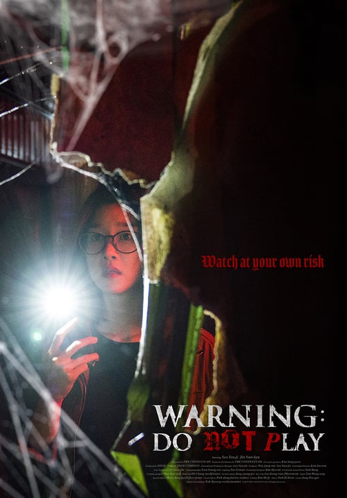 Warning: Do Not Play - Movie Poster Warning: Do Not Play - Movie Poster