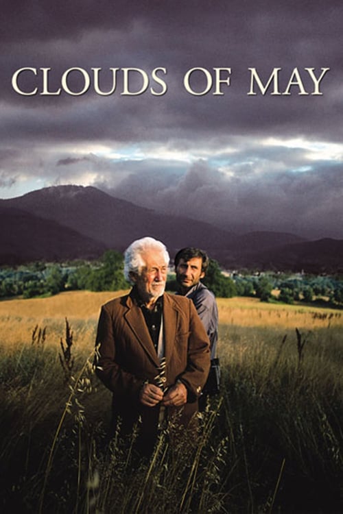 Clouds of May - Movie Poster Clouds of May - Movie Poster
