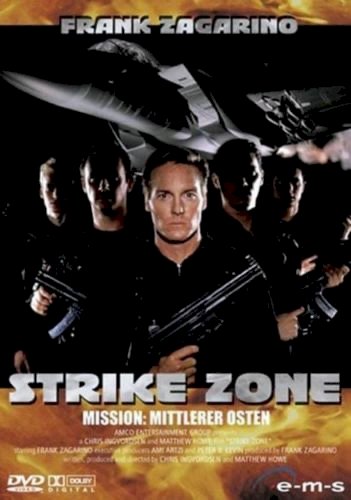 Strike Zone - Movie Poster Strike Zone - Movie Poster