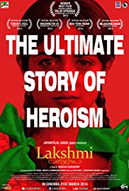Lakshmi - Movie Poster Lakshmi - Movie Poster