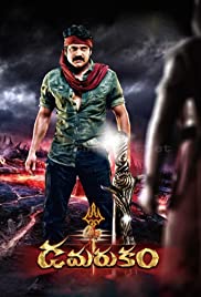 Damarukam - Movie Poster