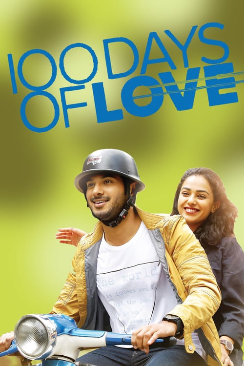 100 Days Of Love - Movie Poster 100 Days Of Love - Movie Poster
