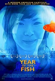 Year of the Fish - Movie Poster