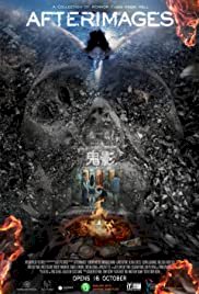 Afterimages - Movie Poster Afterimages - Movie Poster