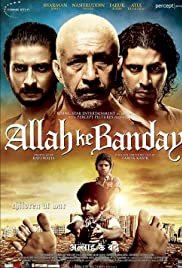 Allah Ke Banday - Movie Poster Allah Ke Banday - Movie Poster