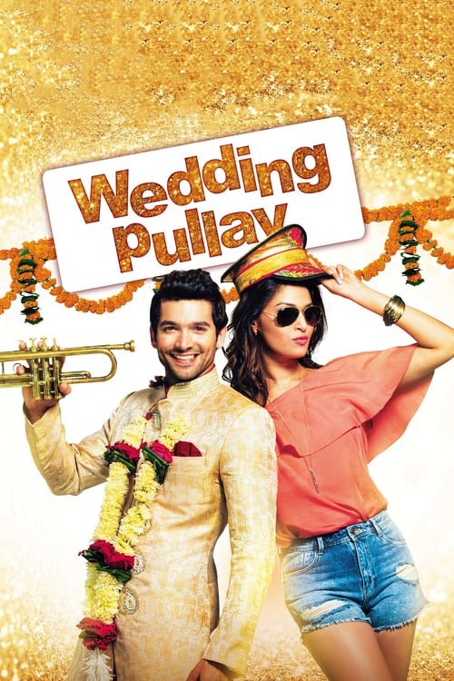 Wedding Pullav - Movie Poster Wedding Pullav - Movie Poster