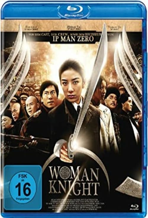 The Woman Knight of Mirror Lake - Movie Poster The Woman Knight of Mirror Lake - Movie Poster