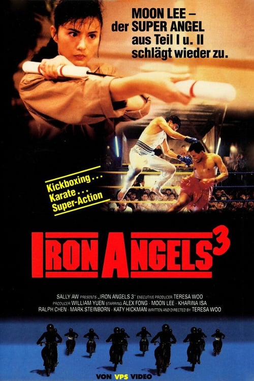 Iron Angels 3 - Movie Poster Iron Angels 3 - Movie Poster