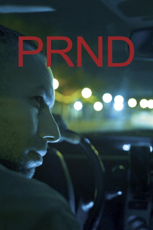 PRND - Movie Poster PRND - Movie Poster