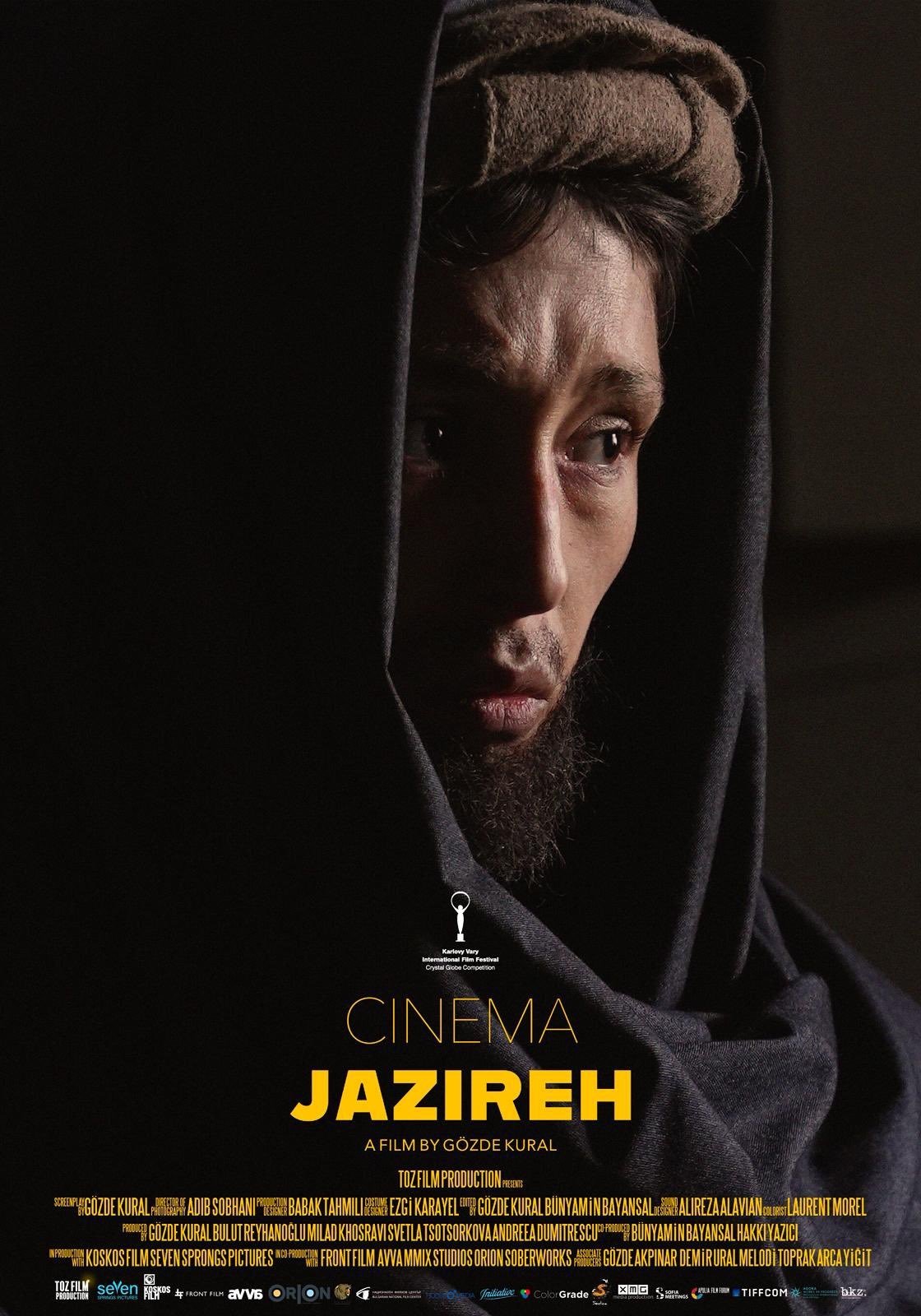 Cinema Jazireh - Movie Poster Cinema Jazireh - Movie Poster