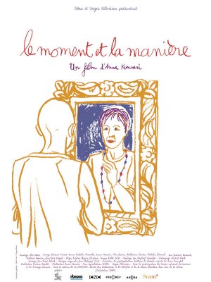 Le moment et la manière - Movie Poster Le moment et la manière - Movie Poster