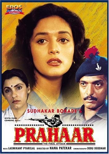 Prahaar - Movie Poster Prahaar - Movie Poster