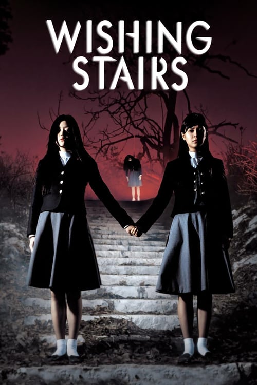 Wishing Stairs - Movie Poster