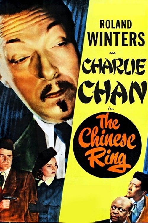 The Chinese Ring - Movie Poster The Chinese Ring - Movie Poster