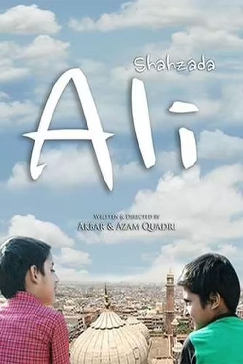 Shahzada Ali - Movie Poster Shahzada Ali - Movie Poster