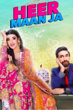 Heer Maan Ja - Movie Poster Heer Maan Ja - Movie Poster