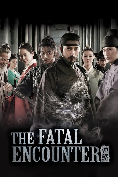 The Fatal Encounter - Movie Poster The Fatal Encounter - Movie Poster