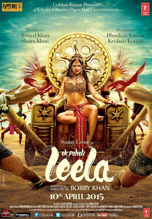 Ek Paheli Leela - Movie Poster Ek Paheli Leela - Movie Poster