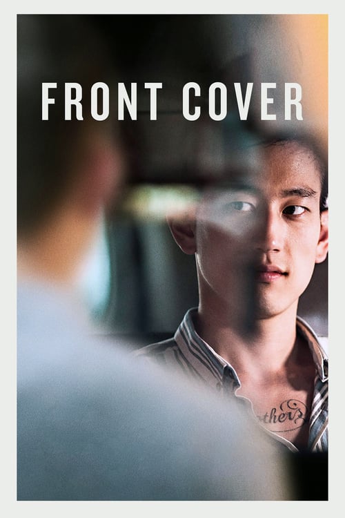 Front Cover - Movie Poster Front Cover - Movie Poster