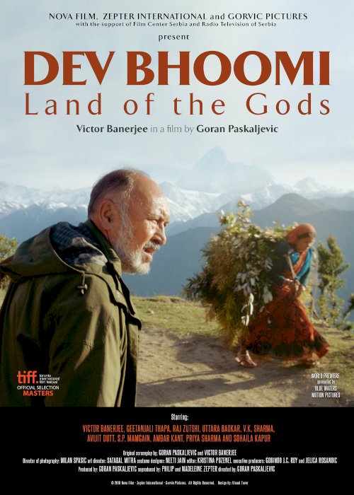 Land of the Gods - Movie Poster Land of the Gods - Movie Poster