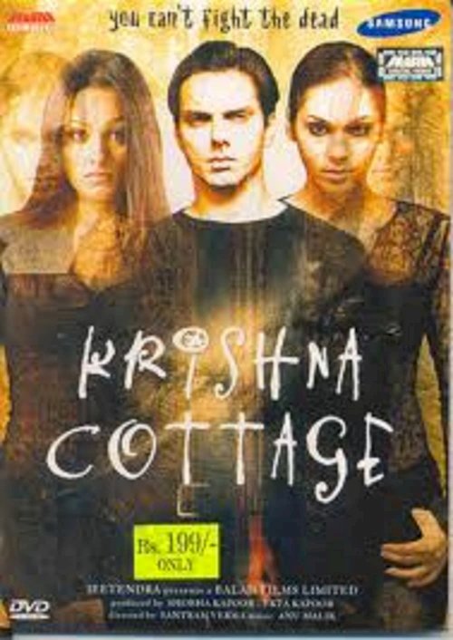 Krishna Cottage - Movie Poster Krishna Cottage - Movie Poster