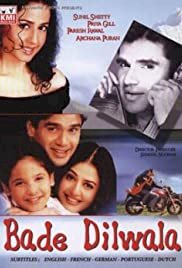 Bade Dilwala - Movie Poster Bade Dilwala - Movie Poster