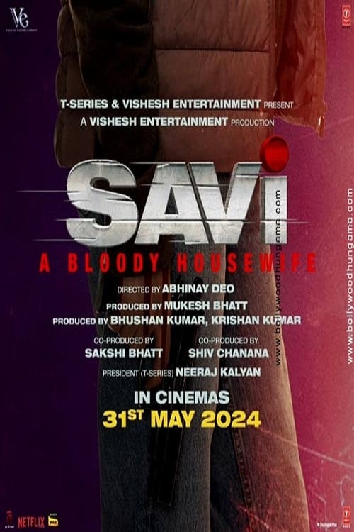Savi - Movie Poster Savi - Movie Poster