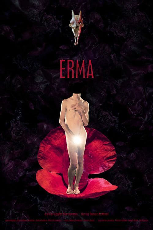 Erma - Movie Poster Erma - Movie Poster