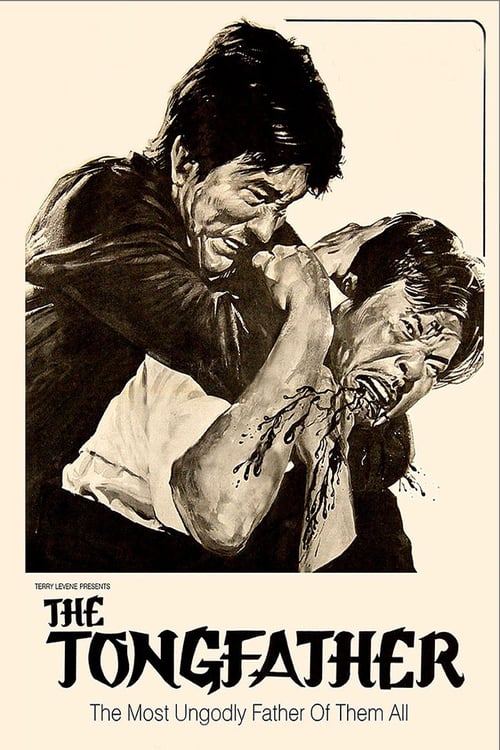 The Tongfather - Movie Poster The Tongfather - Movie Poster
