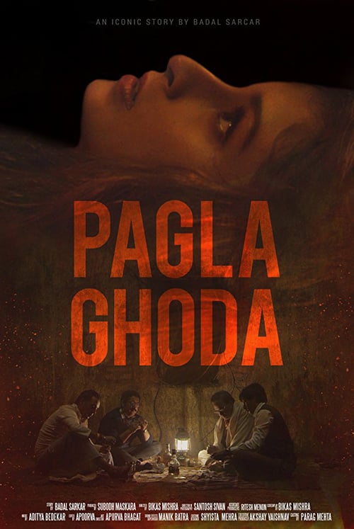 Pagla Ghoda - Movie Poster Pagla Ghoda - Movie Poster