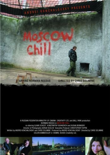Moscow Chill - Movie Poster Moscow Chill - Movie Poster