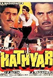 Hathyar - Movie Poster Hathyar - Movie Poster