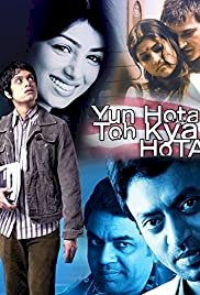 Yun Hota To Kya Hota - Movie Poster Yun Hota To Kya Hota - Movie Poster